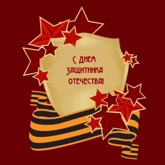 Чтение патриотических стихов посвящённые подвигу защитников отечества в Великой отечественной войне.